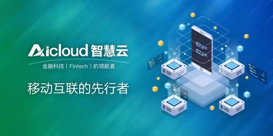 cc互联怎么样(一个功能强大一栋办公平台)