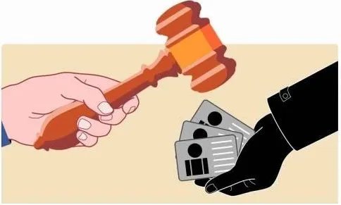 卖个人信息可入罪什么时候执行?