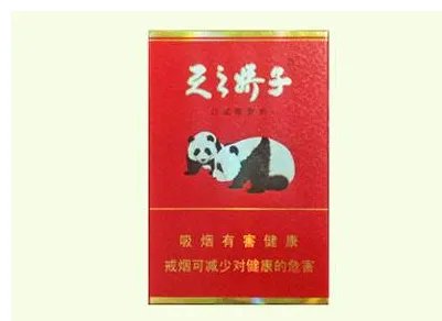 娇子香烟价格表一览2022最新价格查询