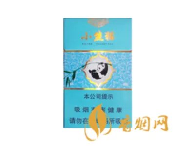 云烟香烟价格表和图片大全(最完整版)