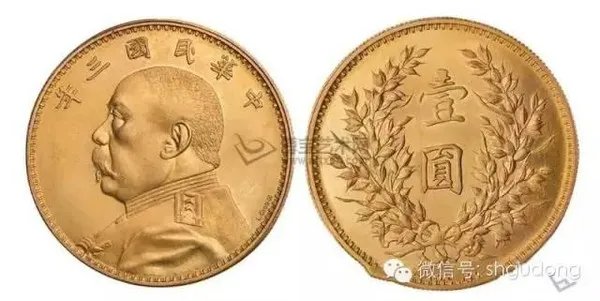 日本出土2千年前中国青铜币 史上最贵十种钱币排行榜