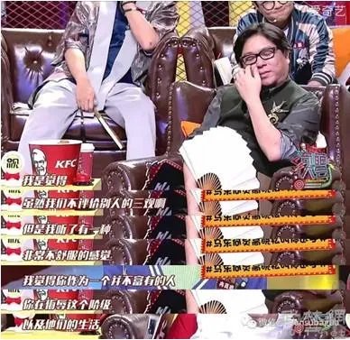 如何看待高晓松道歉?