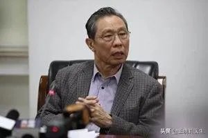 为什么湖北新增病例突增14840例？临床诊断病例是什么？