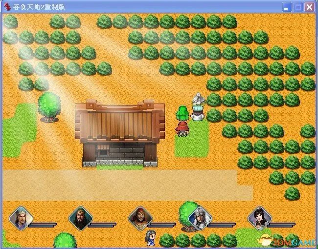 吞食天地2:重制版 图文全攻略 全流程详细攻略