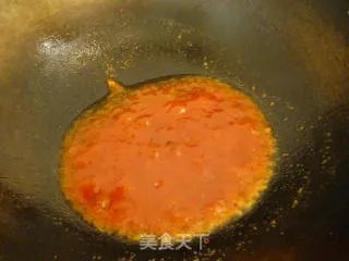 咕噜肉