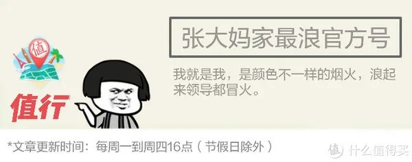 教你买好货 篇六十五：科普干货+产品推荐，承包你今年夏天的太阳眼镜！