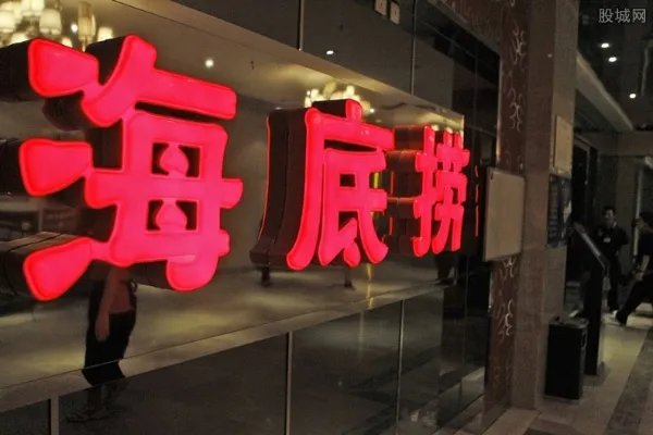 海底捞市值2千亿 老板身价高达1200亿元