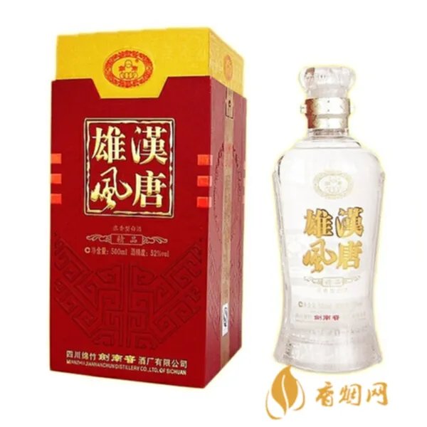 剑南春汉唐雄风是什么酒?