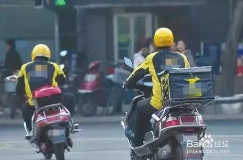 疫情下的外卖骑手怎么避免被感染