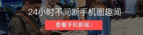 离大谱!顺丰寄丢万元iPhone 官方:只赔1000