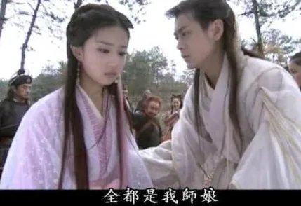 乾坤大挪移