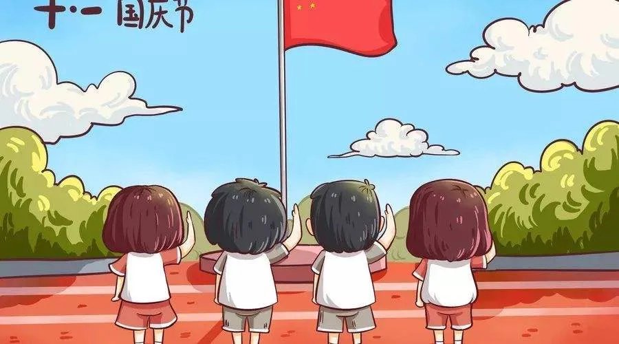 国庆前7天超6亿人次出游,如何看待这个数据?