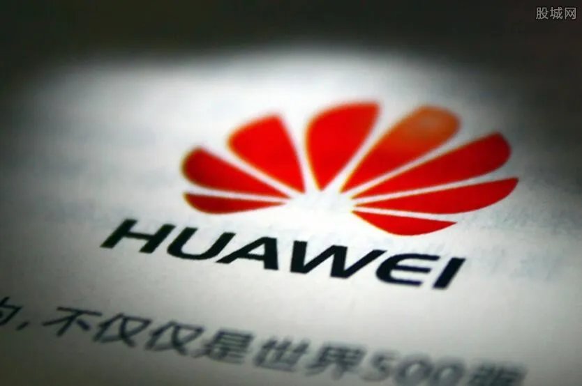 耿爽谈华为声明 美方泛化国家安全概念不道德