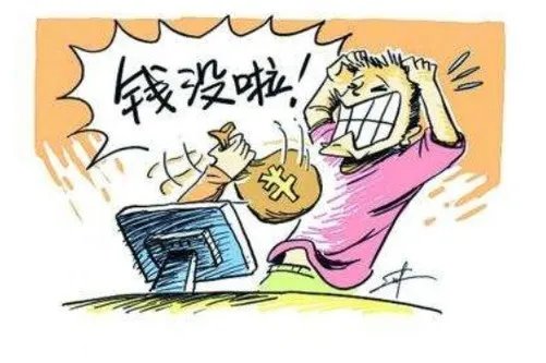 手机资费升级骗局 这波你中招了没有!