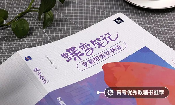 from是什么意思 具体用法有哪些