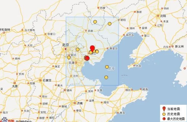 唐山地震后发生33个余震,33个余震分别都是几级?