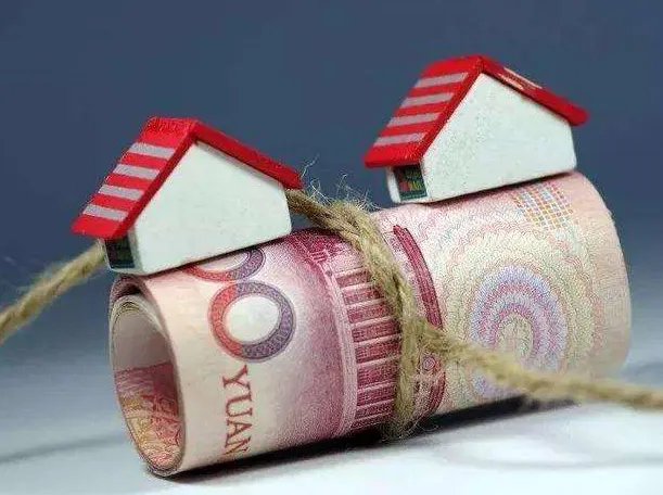 2021年房屋拆改新规是什么