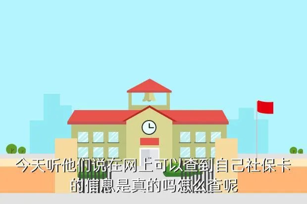 湖北省人事厅网站,湖北人事厅职改办具体地址