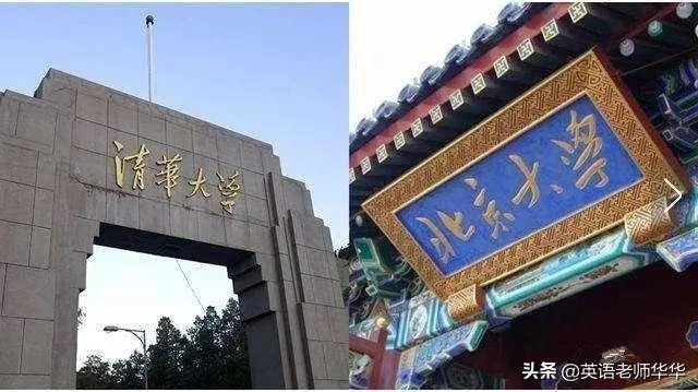 6月海外考试取消