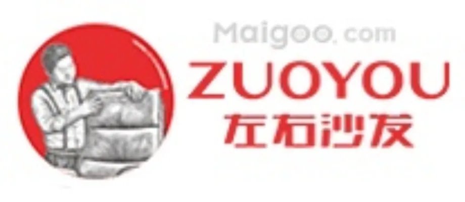 深圳沙发品牌 深圳沙发厂家 深圳有哪些沙发品牌【品牌库】