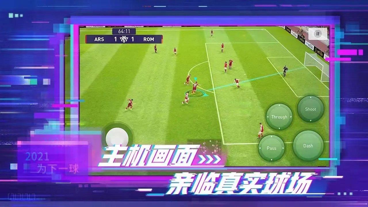 国外大型网络游戏排行榜前十名推荐2021 好玩的国外大型网络游戏有哪些