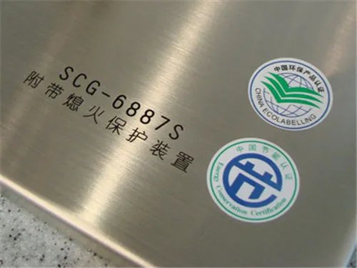 苏州樱花燃气灶质量好吗 选择燃气灶需要注意什么