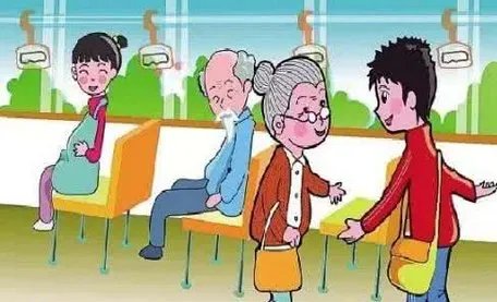 应该激励公交乘客让座吗？