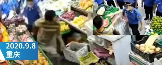 警方通报城管追打女商贩被砍伤,此事的原委是什么?