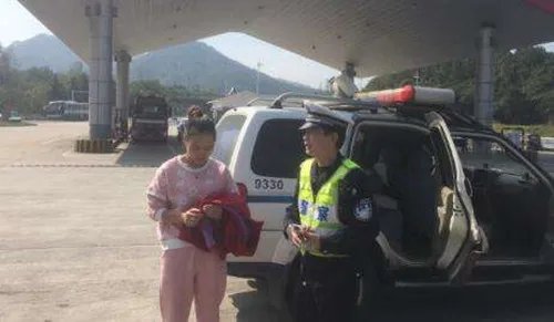 女子穿睡衣上高速为何万念俱灰   这样的“渣男”遭人唾弃