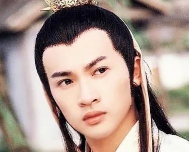 花无缺
