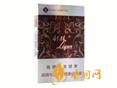 利群香烟价格表和图片大全(最完整版)