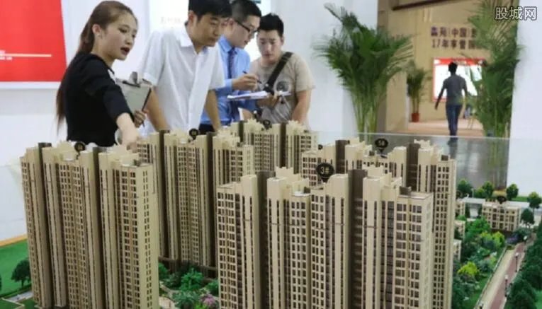 大学生可打八折买房 买房的最佳时机是什么时候