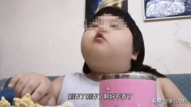 把三岁女孩喂到70斤的家长是什么心理?