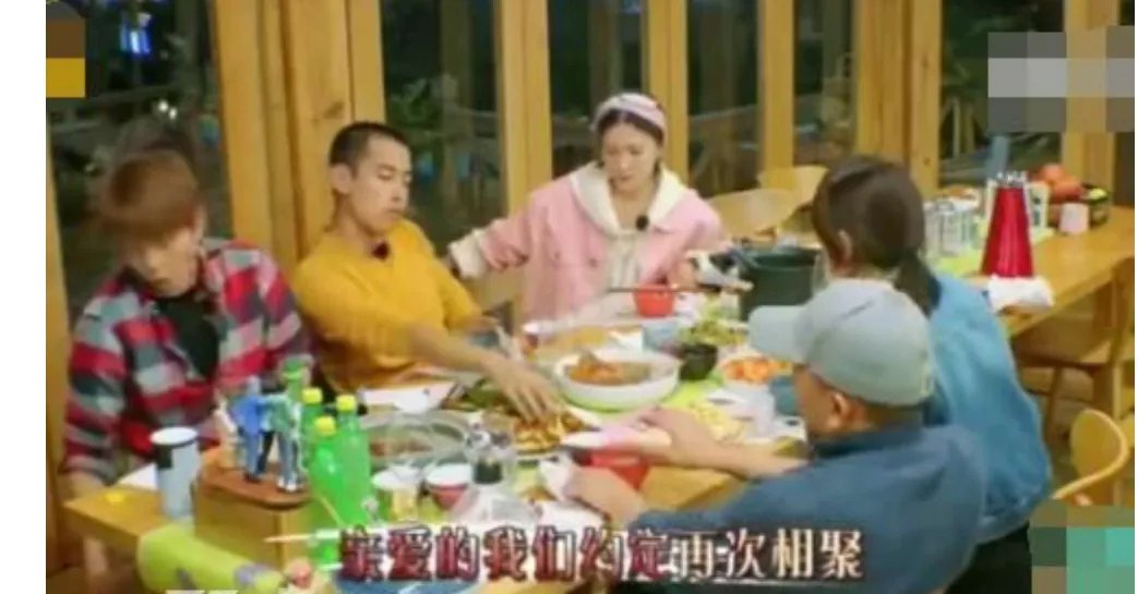陈翔为什么不要纪凌尘做伴郎？