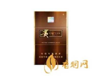 贵烟香烟种类及价格查询 贵烟香烟价格表和图片大全(最完整版)