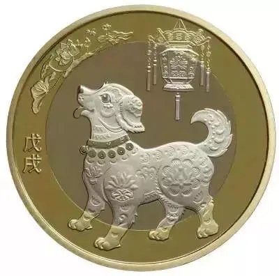 央行开始发行3元10元硬币,你怎么看呢?