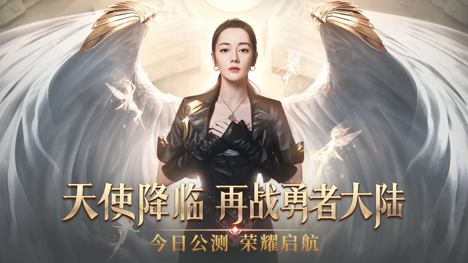 传奇变态满级手游推荐 这几款特好玩