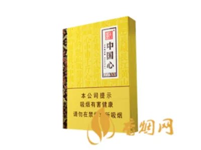 所有天子香烟价格表图大全一览