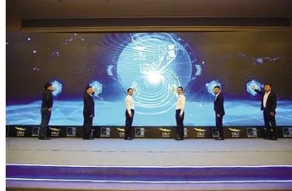 民营自研商业火箭是什么？