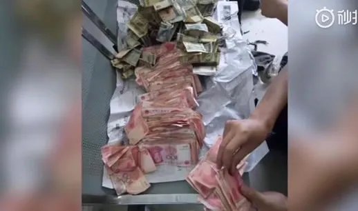神志不清身藏16万真的吗:背后真相揭16万怎么来的