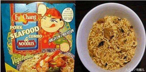 单身贵族黑骨鸡泡面（全宇宙最难吃的黑暗系泡面）