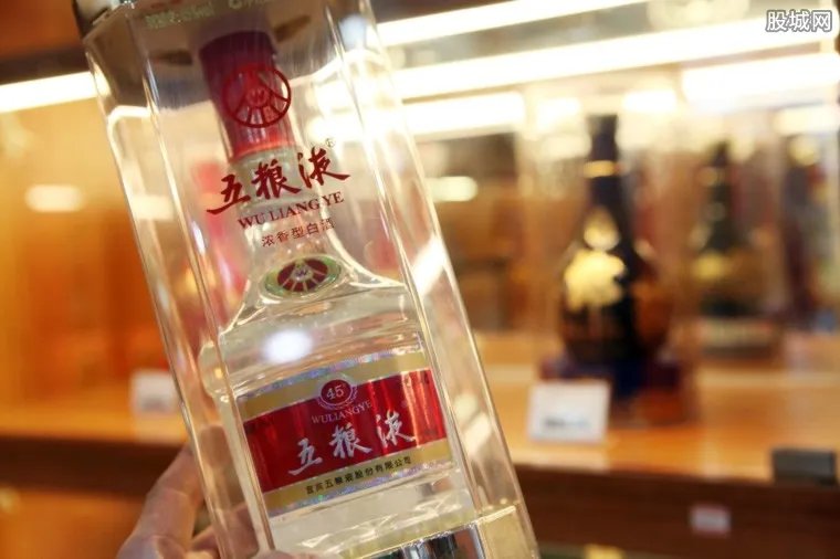 五粮液系列酒调价 全部产品价格上调10%?