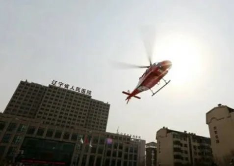 东北首家空中救援基地在哪里成立了?