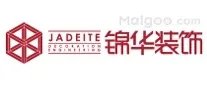 十大南通装修公司，南通装潢公司-装饰公司十强，南通装修公司哪家口碑好