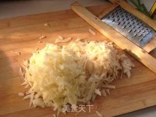 洋芋擦擦