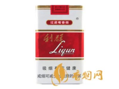 利群香烟价格表和图片大全(最完整版)