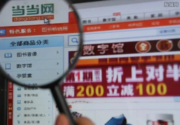 俞渝致刘春公开信 俞渝公开信谈了什么