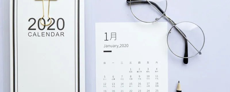 世界对称日有哪些日子 世界完全对称日