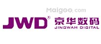 广东GPS导航设备品牌 广东GPS导航设备厂家 广东有哪些GPS导航设备品牌【品牌库】
