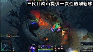 dota2更新7.07,你怎么看?